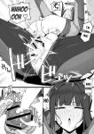 [nameco] Rio was too hot, and Sensei was even hotter