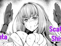 [Ankoman] Scathach Shishou vs Setanta (FateGrand Order) [English] [Decensored]