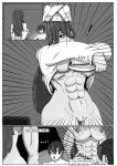 [Zeroviks] A Rift on Screen (The Ring)