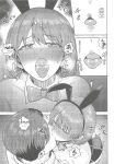 (SHINY STAR FESTIV@L10) [PLANT (Tsurui)] Homerareru beki Usagi (THE iDOLM@STER: Shiny Colors) [English]
