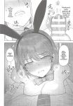 (SHINY STAR FESTIV@L10) [PLANT (Tsurui)] Homerareru beki Usagi (THE iDOLM@STER: Shiny Colors) [English]