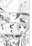 (C76) [Magnolia (Hanamaki Kaeru)] Kokumaro Shounen [English]
