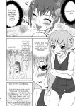 (C76) [Magnolia (Hanamaki Kaeru)] Kokumaro Shounen [English]