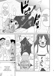 (C76) [Magnolia (Hanamaki Kaeru)] Kokumaro Shounen [English]