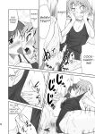 (C76) [Magnolia (Hanamaki Kaeru)] Kokumaro Shounen [English]
