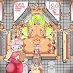 [KaaloC] Lime cookie contained (cookie run)