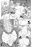 [CandleLight (Suigi)] Make Shirazu no Suiryuu-san [English] [Digital]