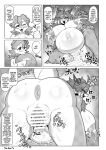 [CandleLight (Suigi)] Make Shirazu no Suiryuu-san [English] [Digital]