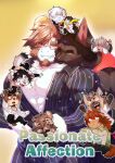 [BooBoo] Passionate Affection [English] (Ongoing)