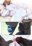 [BooBoo] Passionate Affection [English] (Ongoing)
