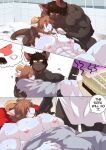 [BooBoo] Passionate Affection [English] (Ongoing)
