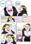 [BooBoo] Passionate Affection [English] (Ongoing)