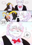 [BooBoo] Passionate Affection [English] (Ongoing)