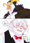 [BooBoo] Passionate Affection [English] (Ongoing)
