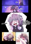 [BooBoo] Passionate Affection [English] (Ongoing)