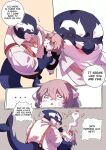 [BooBoo] Passionate Affection [English] (Ongoing)