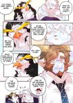 [BooBoo] Passionate Affection [English] (Ongoing)