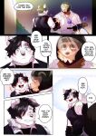 [BooBoo] Passionate Affection [English] (Ongoing)