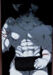 [BooBoo] Passionate Affection [English] (Ongoing)