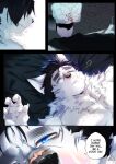 [BooBoo] Passionate Affection [English] (Ongoing)