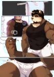 [BooBoo] Passionate Affection [English] (Ongoing)