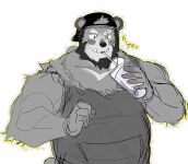 [BooBoo] Passionate Affection [English] (Ongoing)