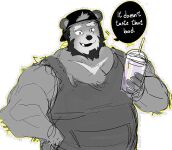 [BooBoo] Passionate Affection [English] (Ongoing)