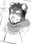 [BooBoo] Passionate Affection [English] (Ongoing)