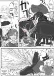 [Shirabe Shiki] Taiinmasen ni Oite Kankaku Shadan Fuda wa Hissu no Taisaku desu 1 [Version 2] [English] [Decensored]