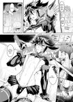 [TOPGUN (Puripuri JET)] Josou Cosplayer Nagisa (Kill la Kill) [English] {Doujins.com} [Digital]