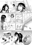[TOPGUN (Puripuri JET)] Josou Cosplayer Nagisa (Kill la Kill) [English] {Doujins.com} [Digital]