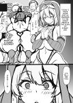 [INSERT (KEN)] Boku dake no Bakunyuu Ona-Maid Rietta (Bakunyuu Party NTR) [English] {Doujins.com}