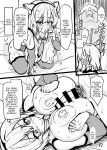 [INSERT (KEN)] Boku dake no Bakunyuu Ona-Maid Rietta (Bakunyuu Party NTR) [English] {Doujins.com}