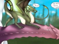 [Skyebold] Quip