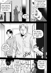 [Dekamatsu] Onna Tomodachi no Uwaki Kokuhaku 2 | My Friend Confessed to Cheating 2 [English]