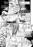 [Dekamatsu] Onna Tomodachi no Uwaki Kokuhaku 2 | My Friend Confessed to Cheating 2 [English]