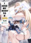 [Furiouzly] I Sold My Body to a God Chapter 21-23 [English]