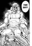 [Furiouzly] I Sold My Body to a God Chapter 21-23 [English]