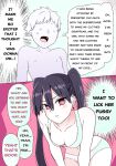 [Uchiwa Ryou Nagon] Akane BAD END: Forced Orgasm with Rope, Cunnilingus, And Humiliating Forced Deep Throat Rape [English]