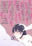 [Uchiwa Ryou Nagon] Akane BAD END: Forced Orgasm with Rope, Cunnilingus, And Humiliating Forced Deep Throat Rape [English]