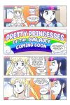 [wadevezecha] Crystal Castle (Sailor Moon) - ongoing