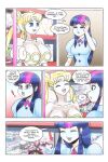 [wadevezecha] Crystal Castle (Sailor Moon) - ongoing