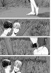 [Shioji] Dekkai Shiri no Hitozuma to Asa made Yarimakutta Hanashi [English] [mysterymeat3]