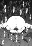 [Shioji] Dekkai Shiri no Hitozuma to Asa made Yarimakutta Hanashi [English] [mysterymeat3]