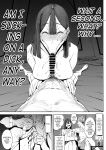[Shioji] Dekkai Shiri no Hitozuma to Asa made Yarimakutta Hanashi [English] [mysterymeat3]