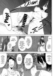 [Shioji] Dekkai Shiri no Hitozuma to Asa made Yarimakutta Hanashi [English] [mysterymeat3]