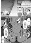 [Shioji] Dekkai Shiri no Hitozuma to Asa made Yarimakutta Hanashi [English] [mysterymeat3]
