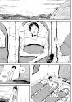 [Shioji] Dekkai Shiri no Hitozuma to Asa made Yarimakutta Hanashi [English] [mysterymeat3]