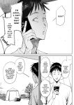 [Shioji] Dekkai Shiri no Hitozuma to Asa made Yarimakutta Hanashi [English] [mysterymeat3]