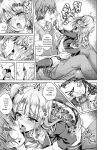 [Maineko Ruru] Koibana Fubuki [English] [Digital]